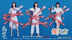 戏红人不红的他（李泽锋简历）