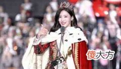 嘲我（胡志明到河内）